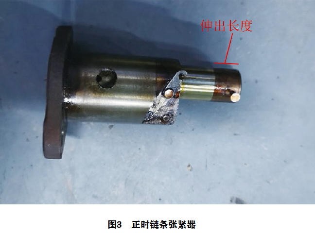 2009款丰田RAV4车发动机加速无力3