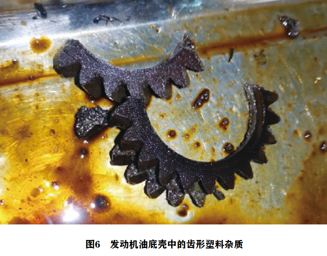 2009款丰田RAV4车发动机加速无力6