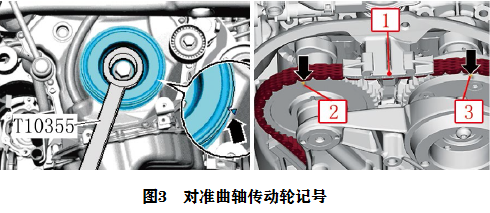 2011款奥迪Q5发动机故障灯异常点亮3