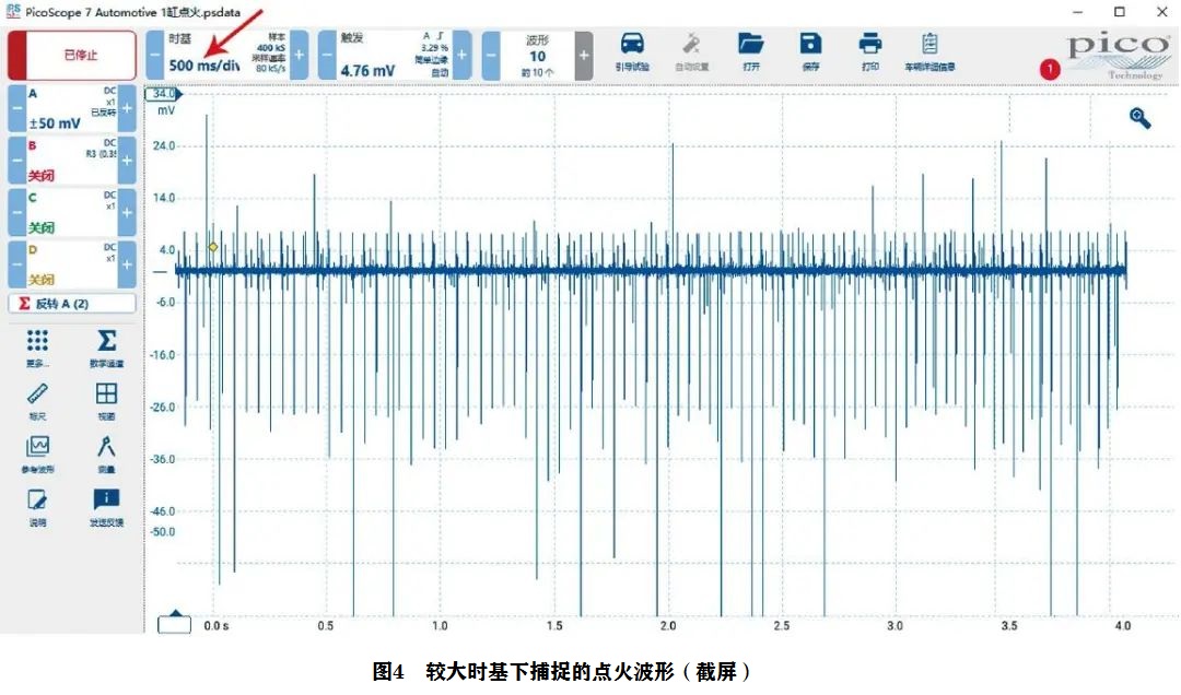 2017款丰田卡罗拉1