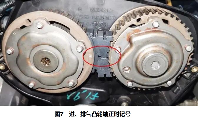 2010款雪佛兰科鲁兹发动机故障灯异常点亮、加速无力7