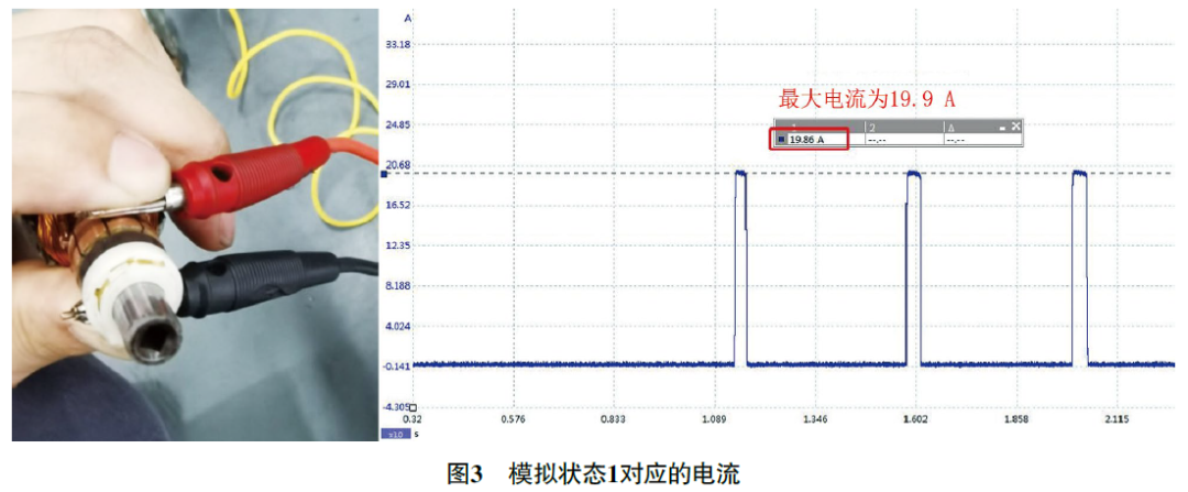 2003 款宝马325i 发动机偶尔无法起动3