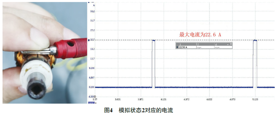 2003 款宝马325i 发动机偶尔无法起动4