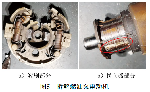 2003 款宝马325i 发动机偶尔无法起动5