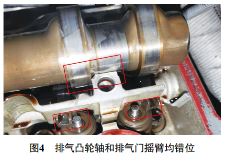 2006 款宝马 730Li 发动机怠速抖动4