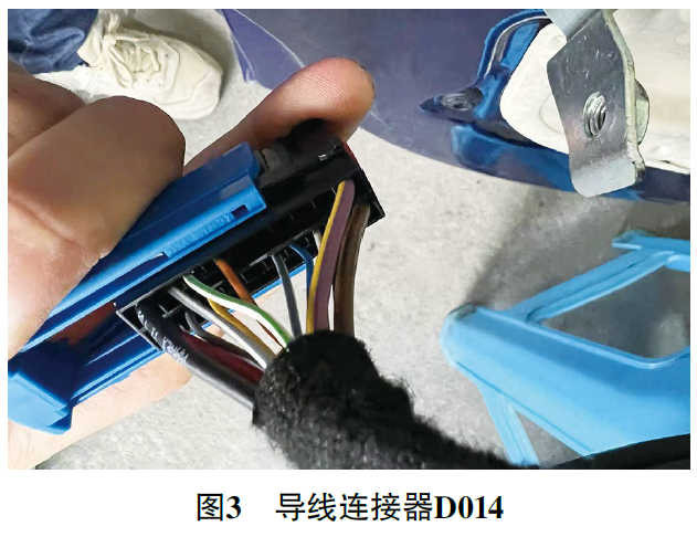2014 款玛莎拉蒂吉博力驾驶人侧车窗玻璃无法升降3