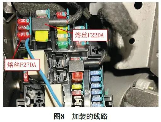 2016 款别克昂科拉偶尔无法起动8