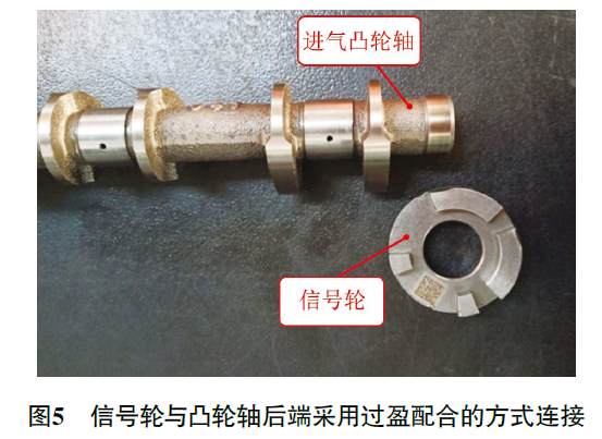 2011 款瑞麒M1 发动机起动困难、加速无力5