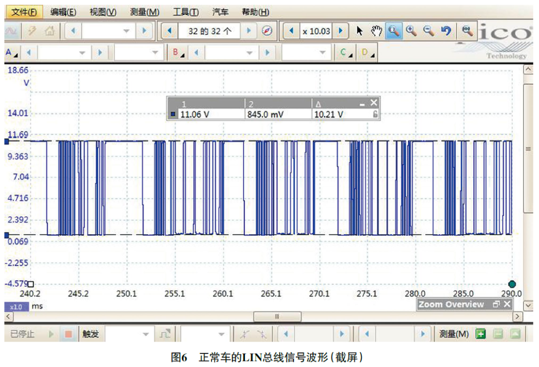 2014 款雪佛兰迈锐宝驾驶人侧车窗开关无法控制其他车窗升降 6