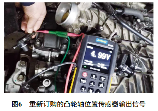 2010 款凯迪拉克SRX发动机无法起动6