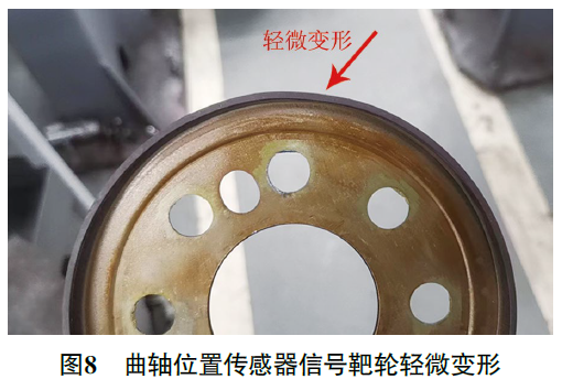 2017 款奔驰E300L 行驶中发动机偶尔无法加速8