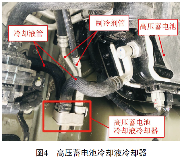 2021 款别克微蓝6 PHEV 无法进入READY 模式4