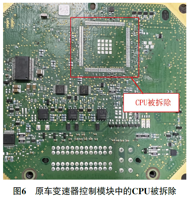 2020 款保时捷911 Carrera S变速器工作异常6