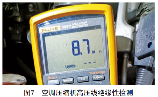 2018 款丰田卡罗拉混合动力车无法上高压电7