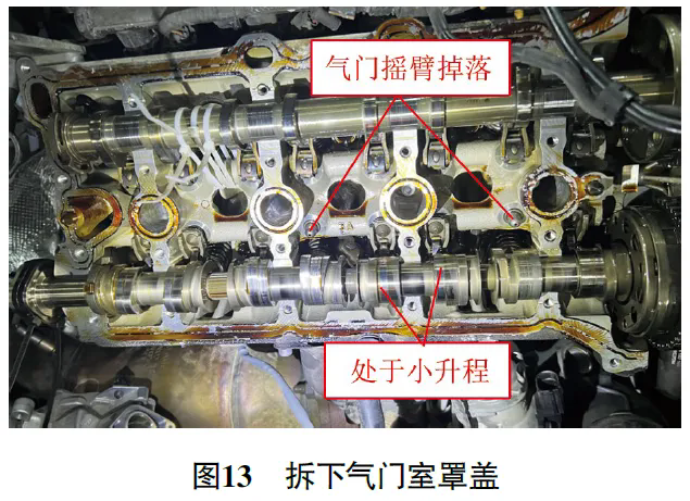 2016款保时捷Macan发动机故障灯异常点亮13