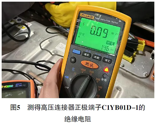 2018 款路虎揽胜运动版插电式混合动力车无法行驶5