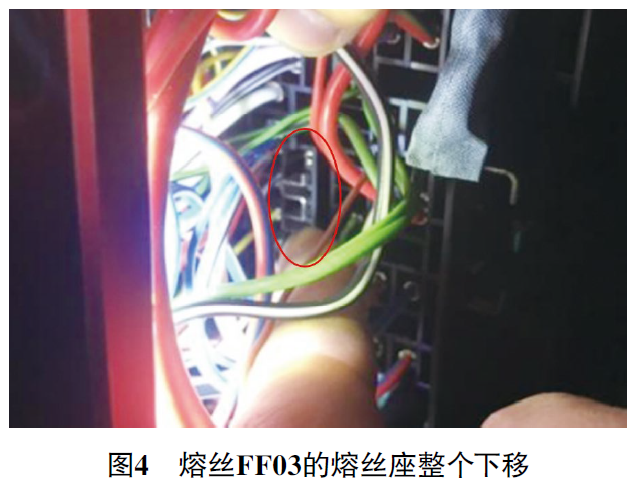 2023 款零跑C11增程版车仪表偶尔提示“增程系统故障”4