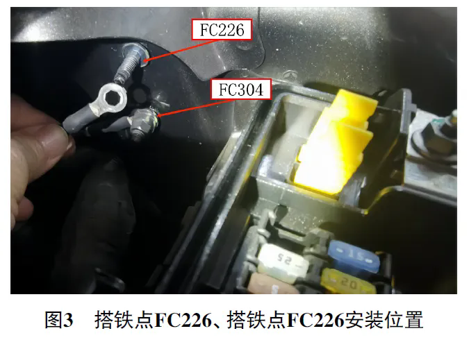 2022 款上汽智己L7 纯电动车自动泊车功能异常3
