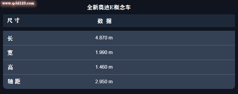 620ee5abf4371d741fc802f1ee34f36_副本