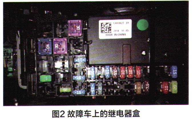 全新雪佛兰迈锐宝后备箱有时无法开启