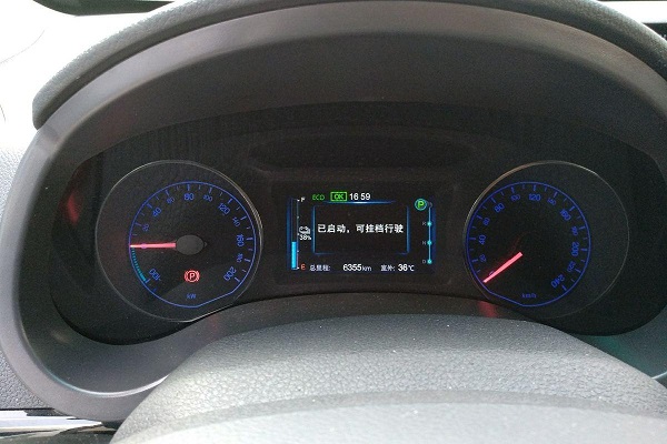 比亚迪E5电动车车高压电控系统故障检修1.jpg