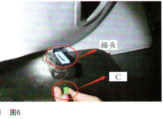 2011年奔驰E加装手机掌控启动6.jpg