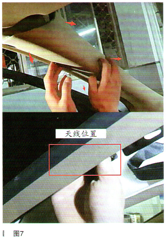 2011年奔驰E加装手机掌控启动7.jpg