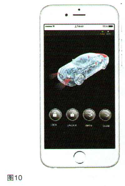 2011年奔驰E加装手机掌控启动10.jpg