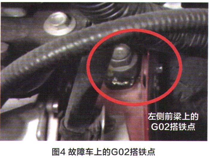 马自达CX-4轿车转向灯故障检修