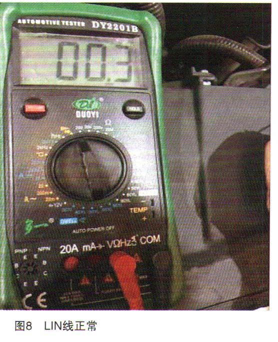 本田雅阁混动CR6左前事故维修后仪表显示“检查充电系统”8.jpg