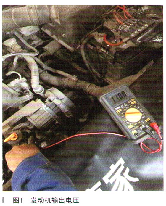 大众宝来轿车蓄电池亏电故障检修1.jpg