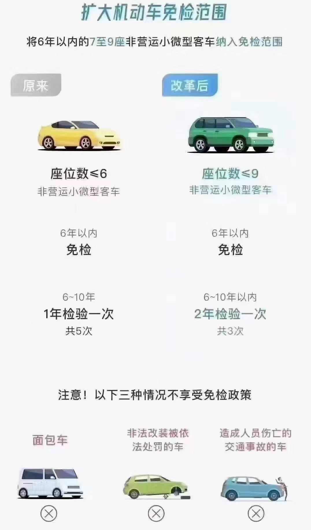 2ef4ab7cb260956c34803f4e41610fd.jpg