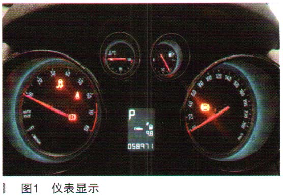 别克昂科拉ABS故障灯亮检修