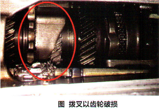 大众帕萨特轿车挡位显示灯闪烁