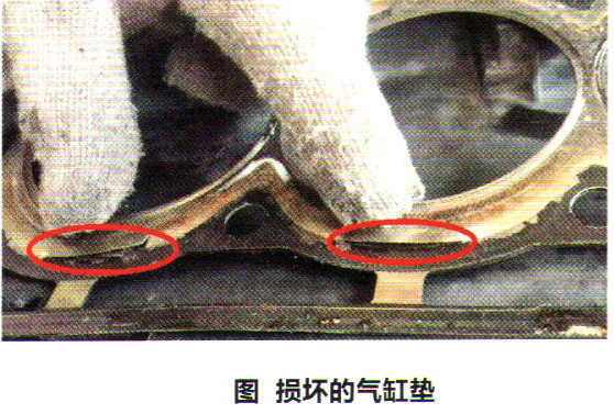 大众朗逸轿车水温表指示水温高