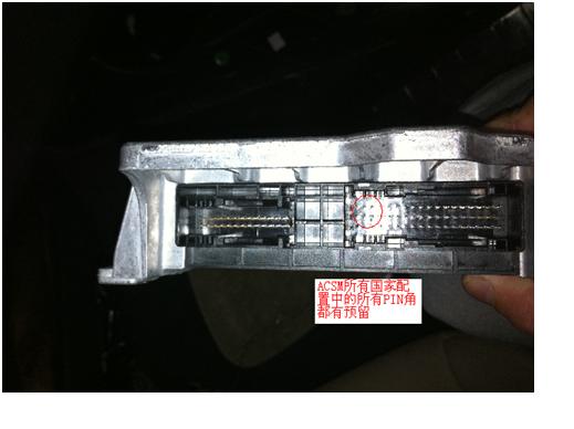 宝马X5过了减速带出现了气囊灯亮
