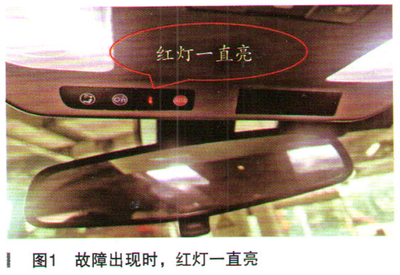 别克昂科威安吉星经常自动接通人工服务