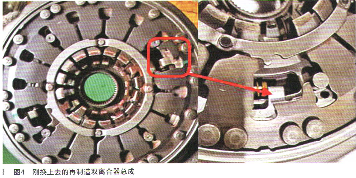 大众迈腾DSG变速器起步、升降档过程中严重抖动