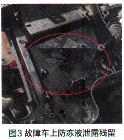 大众帕萨特新领驭轿车车速表异常