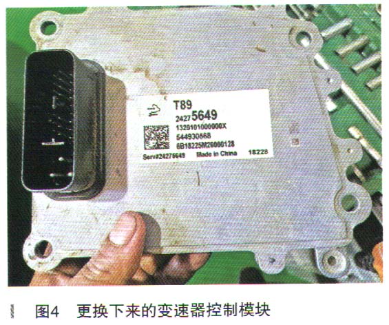 别克昂科威7T35双离合变速器频繁不走车