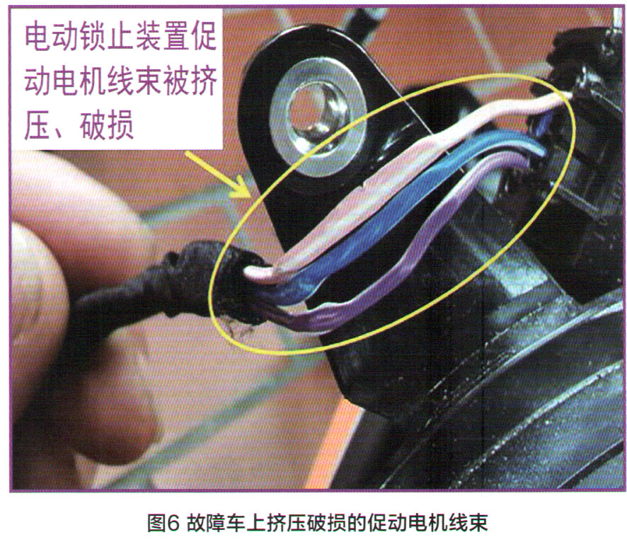 奔驰EQC350无法进行交流充电