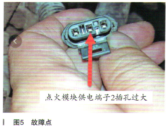 雪佛兰科帕奇行驶中熄火故障检修