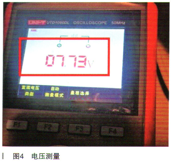 奔驰GL350无法启动且音响显示屏黑屏