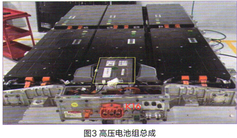 雪佛兰新能源畅巡无法行驶故障检修