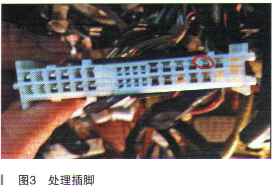 丰田凯美瑞轿车行驶中方向无助力