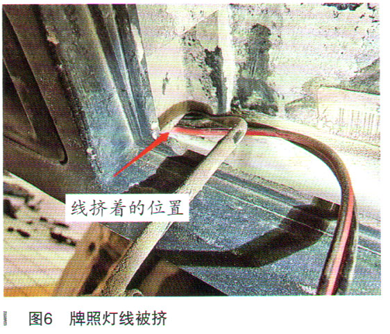 路虎发现4左侧灯光不亮检修