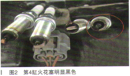 日产新奇骏发动机故障灯亮、发动机抖动