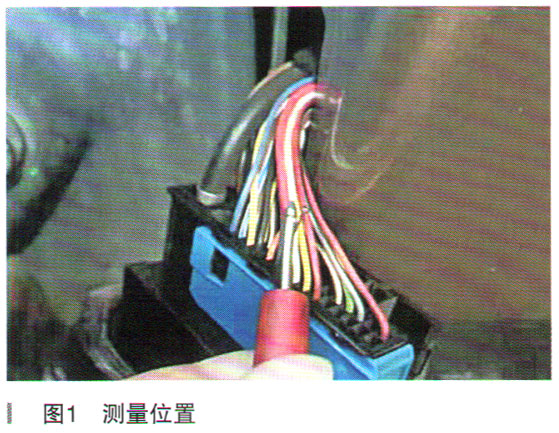 宝马730Li轿车左前车门无法打开
