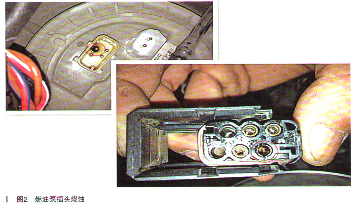 宝马X6发动机故障灯亮检修