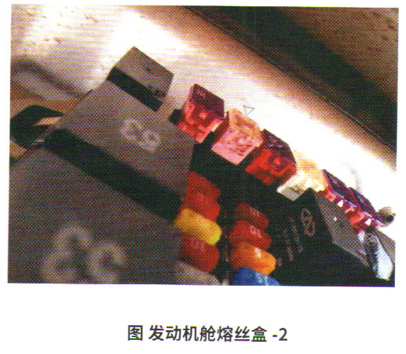奇瑞小蚂蚁EQI纯电动轿车无法行驶